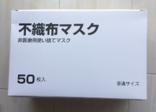 ラウンドの際は雨具を忘れずにサムネイル